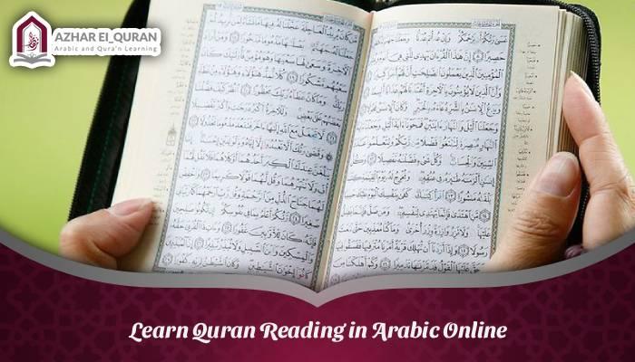 Learn Quran Reading in Arabic Online with Qualified Quran Teachers